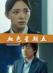 亚州欧美精品suv
